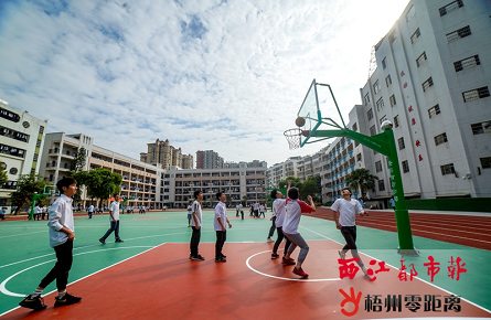 新增體育場(chǎng)地
