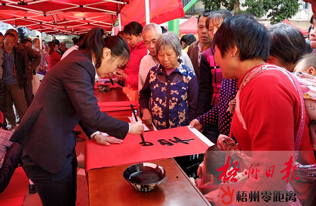 【網絡述年】市文化科技衛生“三下鄉”現場見聞