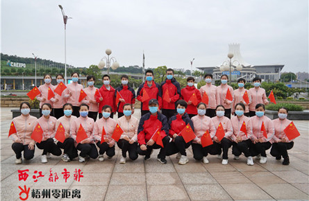 黨旗，在戰(zhàn)“疫”一線飄揚(yáng)！