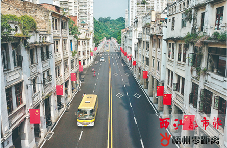 南環路換新貌