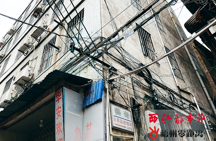 【曝光臺(tái)】線亂拉仍未杜絕 小街巷問(wèn)題集中