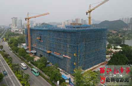 加快書城建設