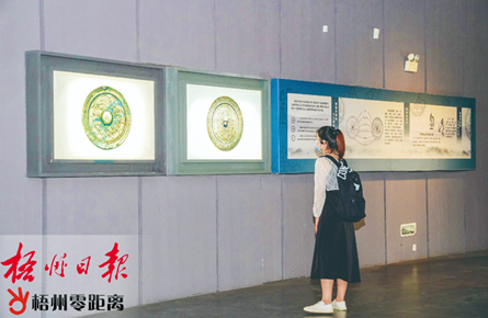 國際博物館日活動多樣