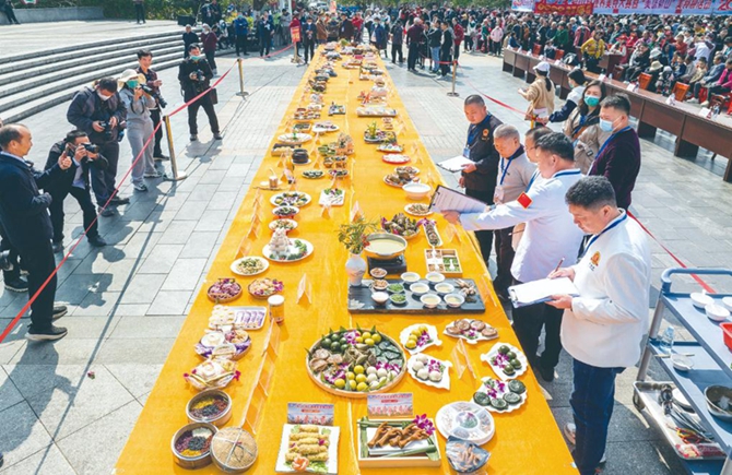 蒙山：舉辦康養美食大賽