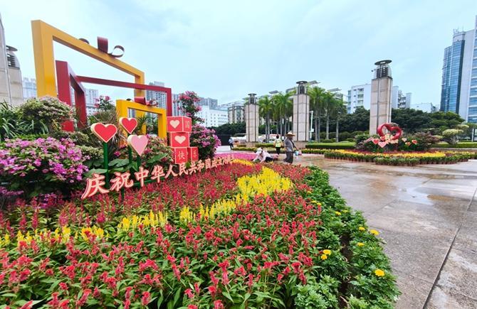 營造節日氛圍