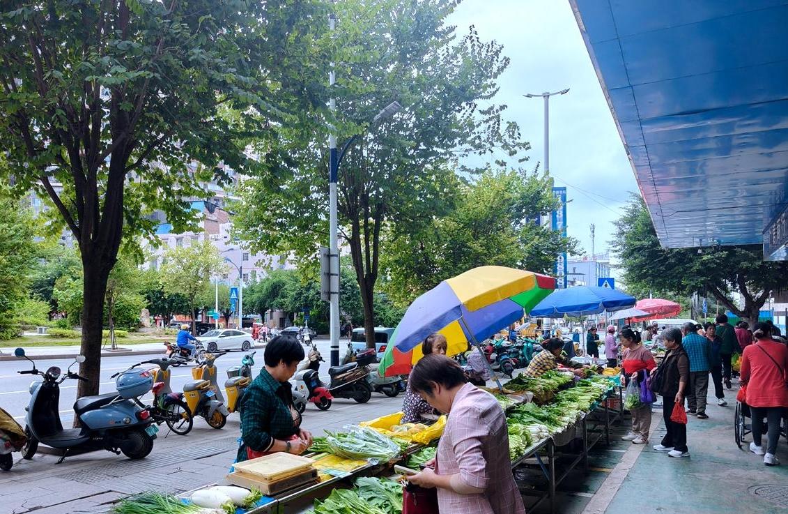 規(guī)范經(jīng)營(yíng)秩序