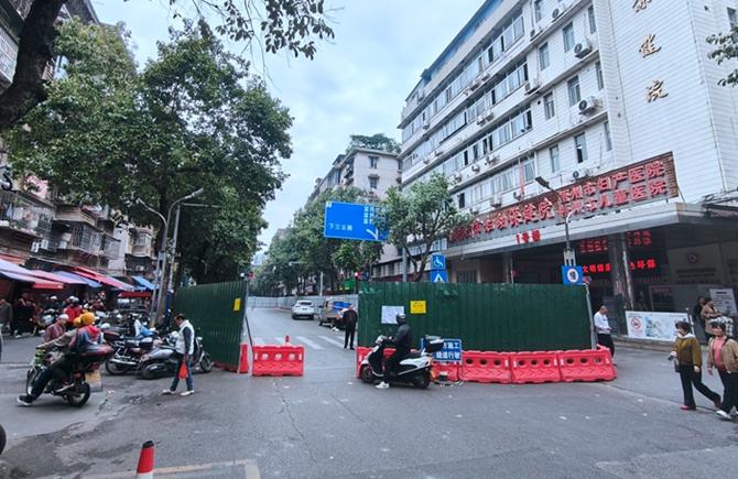 蝶山一路部分路段封閉施工