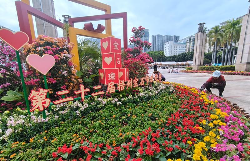 營造節(jié)慶氛圍