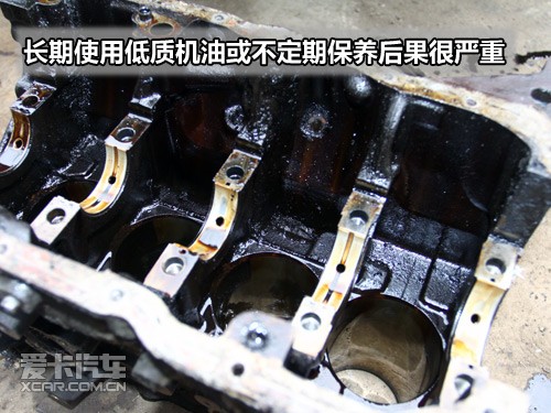拆開發動機 拆開發動機