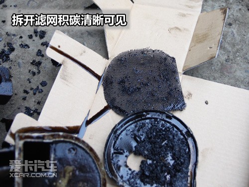 濾網(wǎng) 濾網(wǎng)