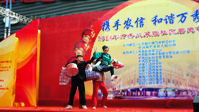 群舞《返鄉》